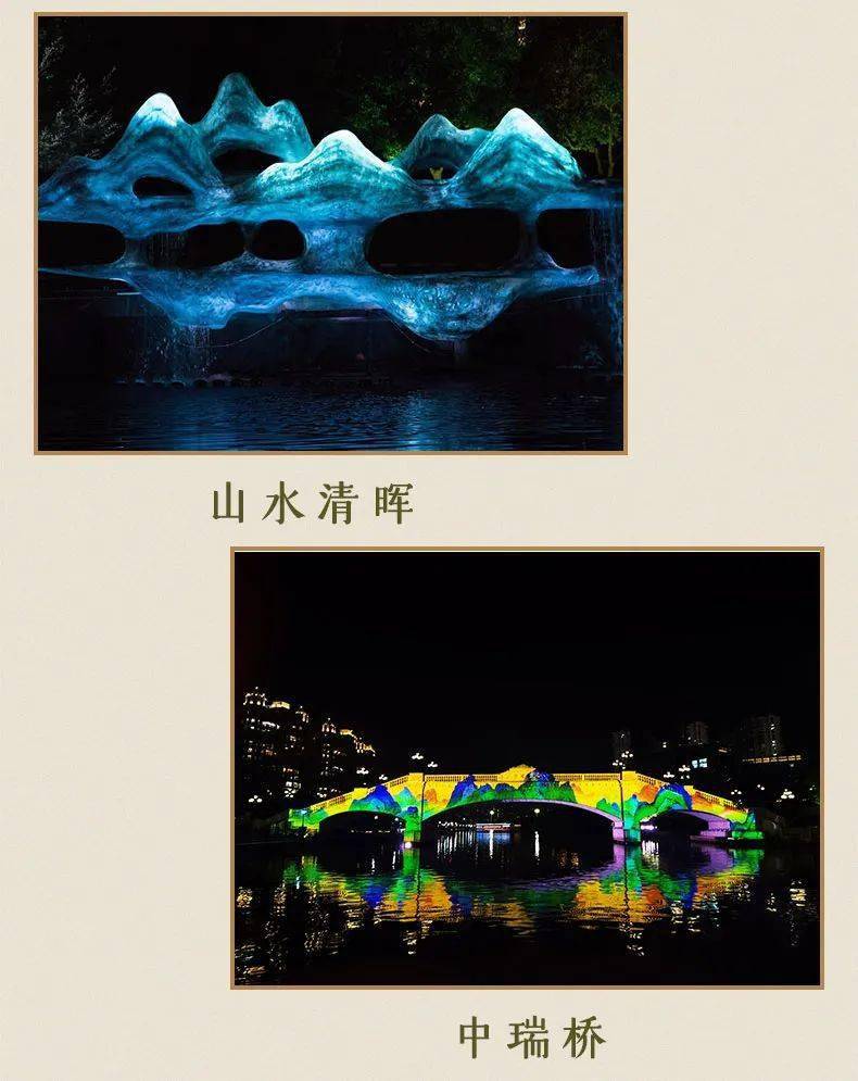 地址:福利time#【抢购产品】温州塘河夜画船票限时特惠使用时间:2022