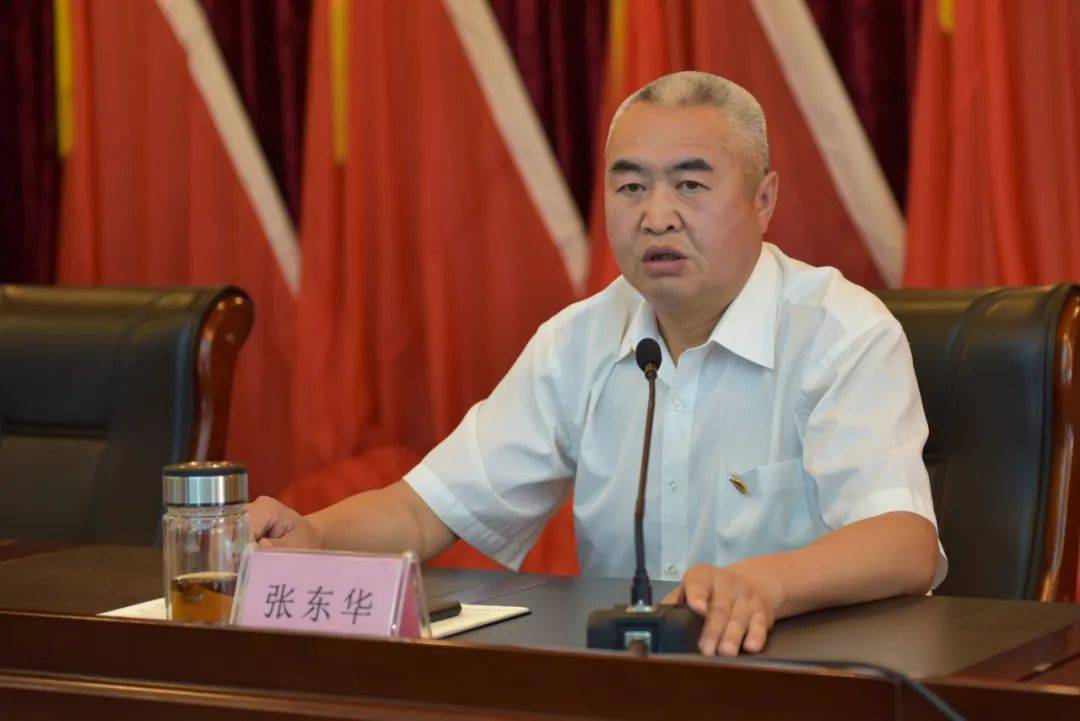 分公司副总经理张东华对当前信访维稳工作提出要求,指出各单位要定期