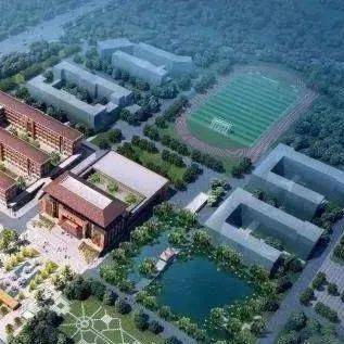 滕州市第一中学改扩建工程(二期)工程即将实施_教学楼_综合楼_教学班