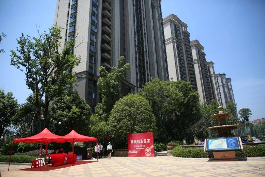 宁乡恒大交房!_业主_保交楼_组织