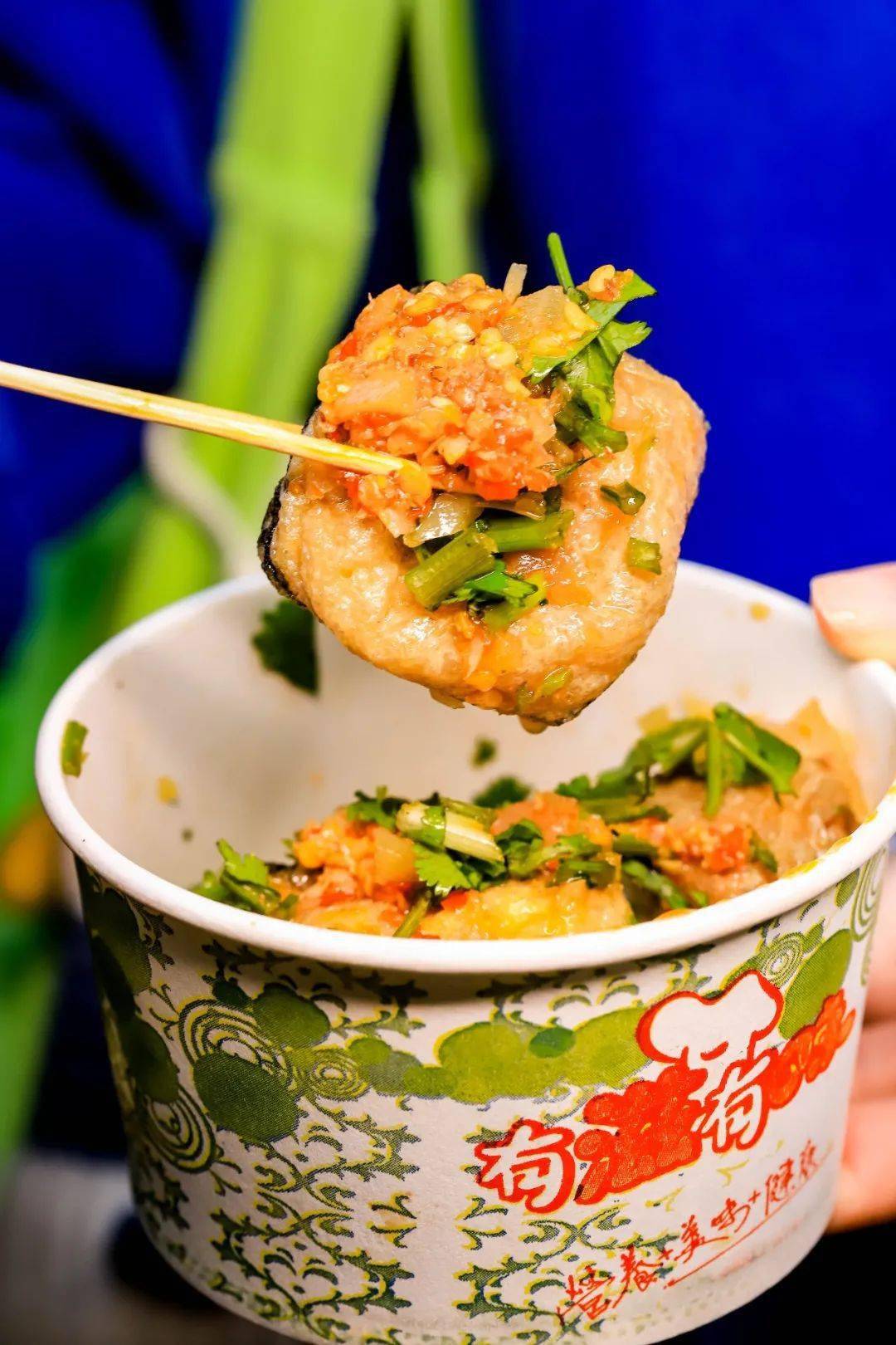 99地址:浈江区风度中路78号影都旁边巷子#2拯救没食欲,夏日开胃小吃