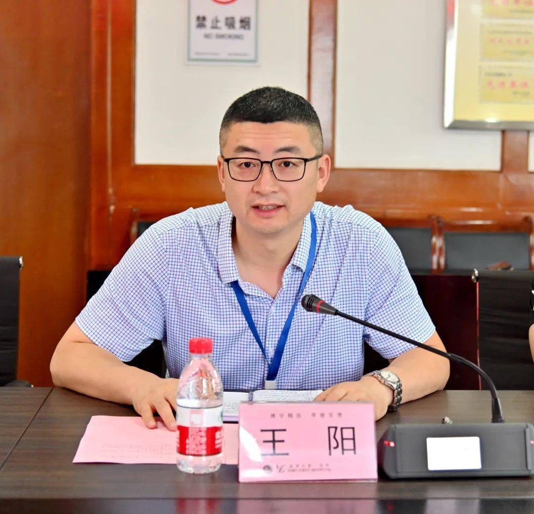 【高品质医疗】山东大学齐鲁医院骨科"刘新宇教授工作室"落户淄博市第