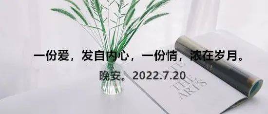 最让你寒心的,往往是这一种人_感情_什么_来自