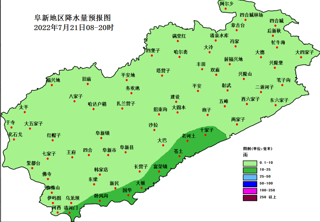 阜新县36个乡镇地图图片