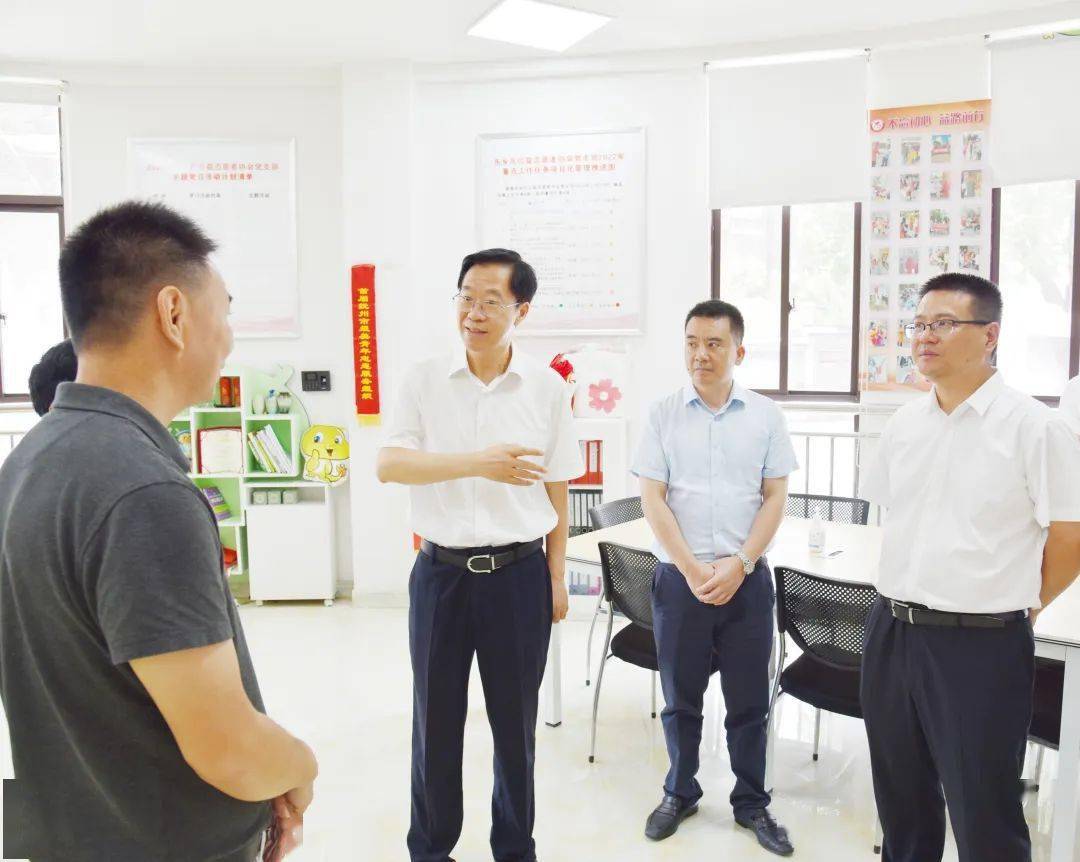 庄兆林来抚调研