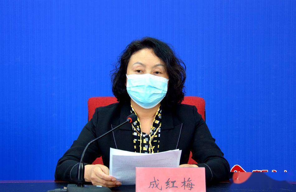 感谢汪市长的通报,下面,请麦积区人民政府副区长成红梅女士通报麦积区