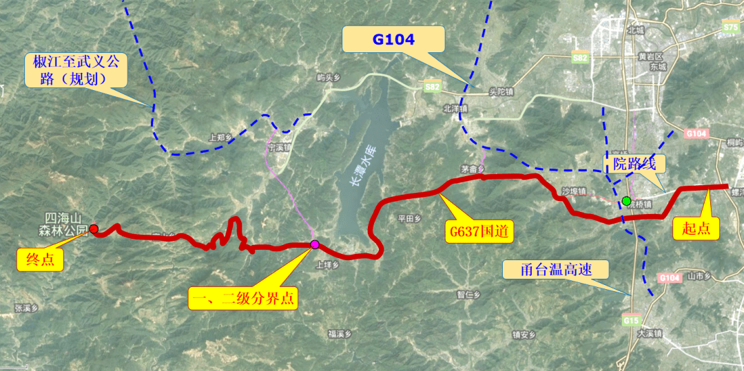 椒江至武义公路规划图图片