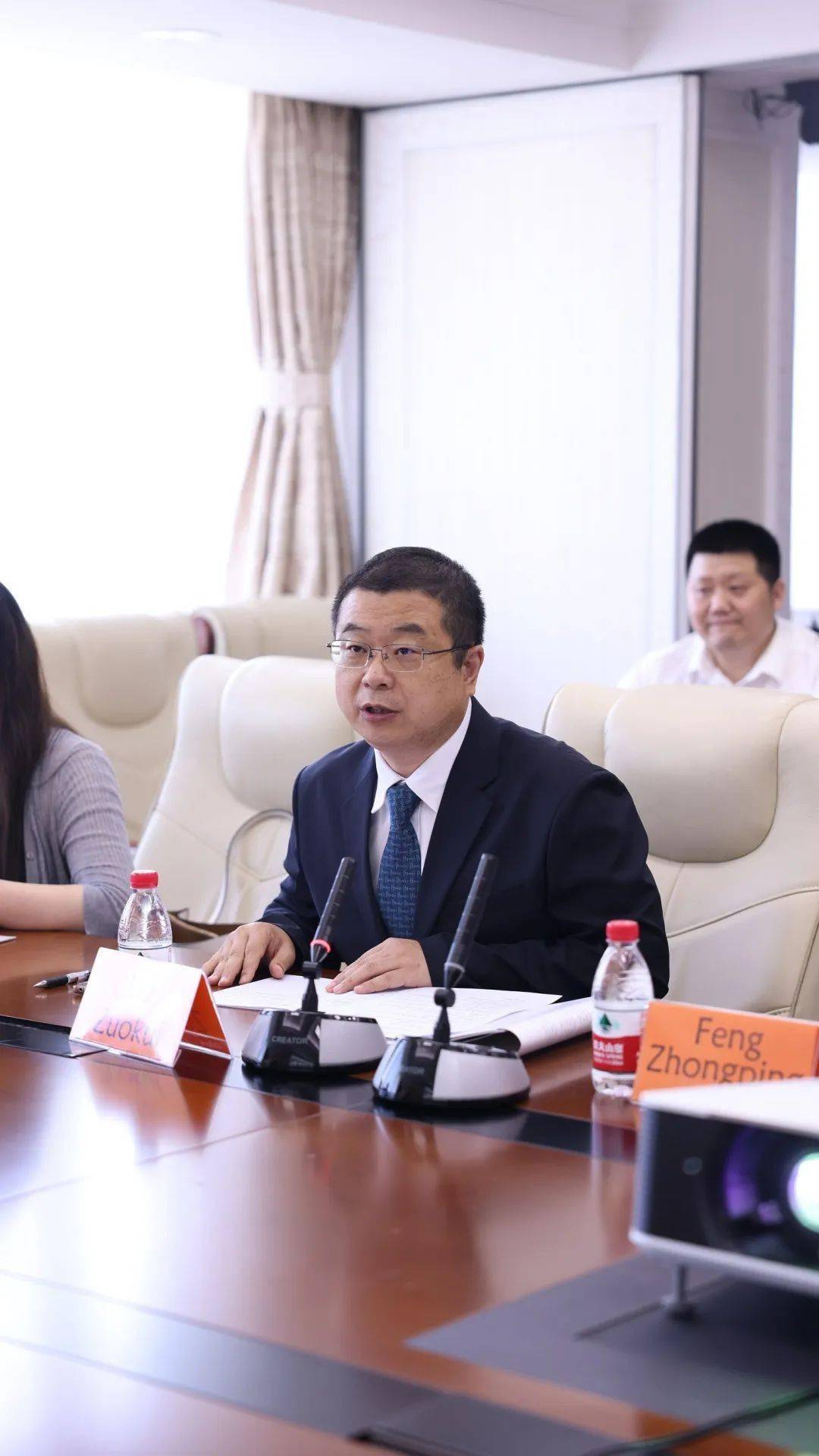 中国社会科学出版社联合中国社科院欧洲研究所举办向