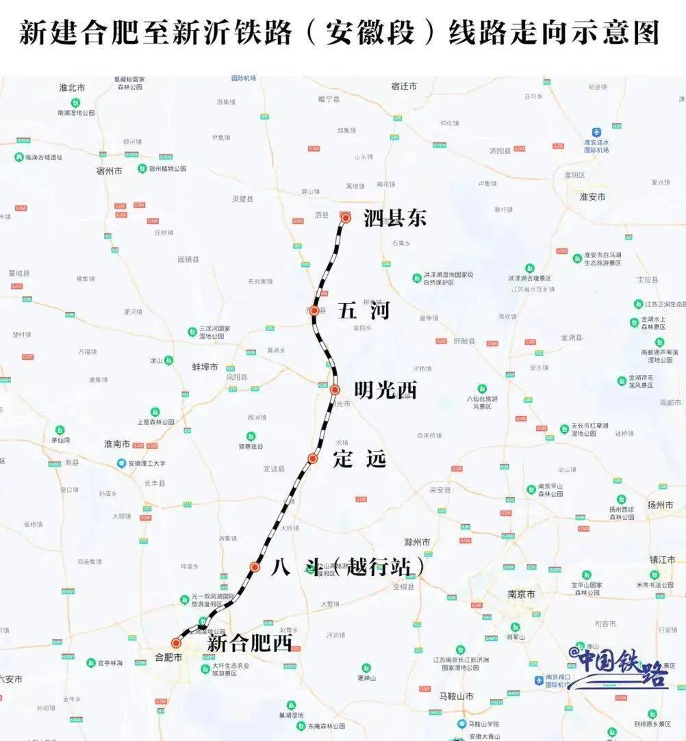 合肥至安康高铁路线图图片