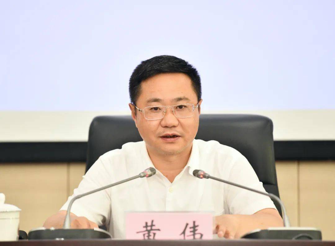 时政遵义市召开安全生产大培训大宣讲会议