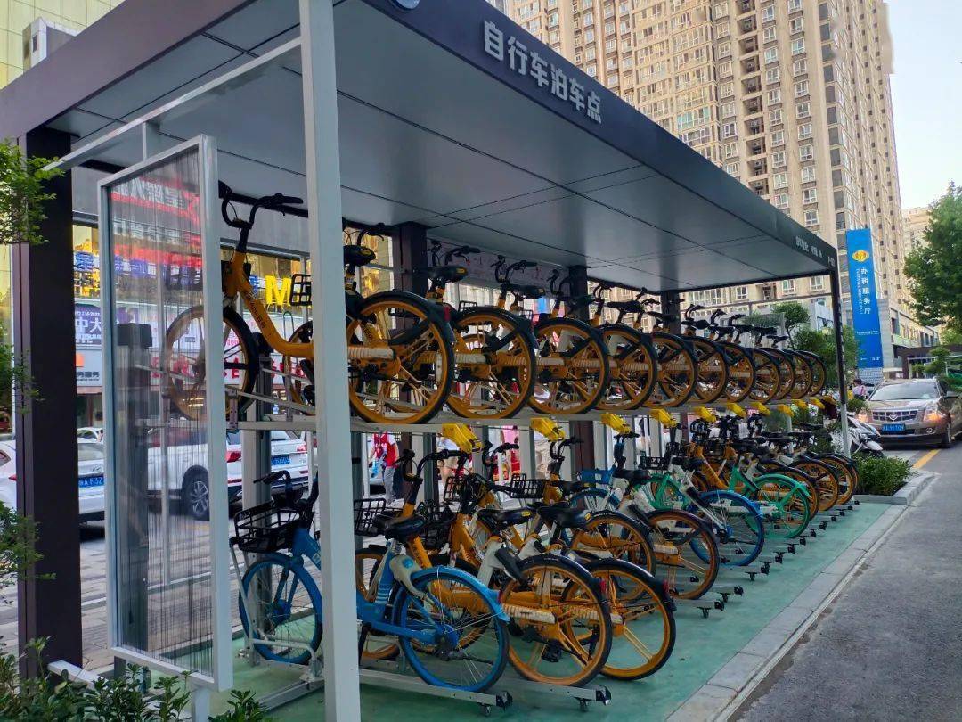 整齐美观省空间共享单车立体泊车点你爱了吗