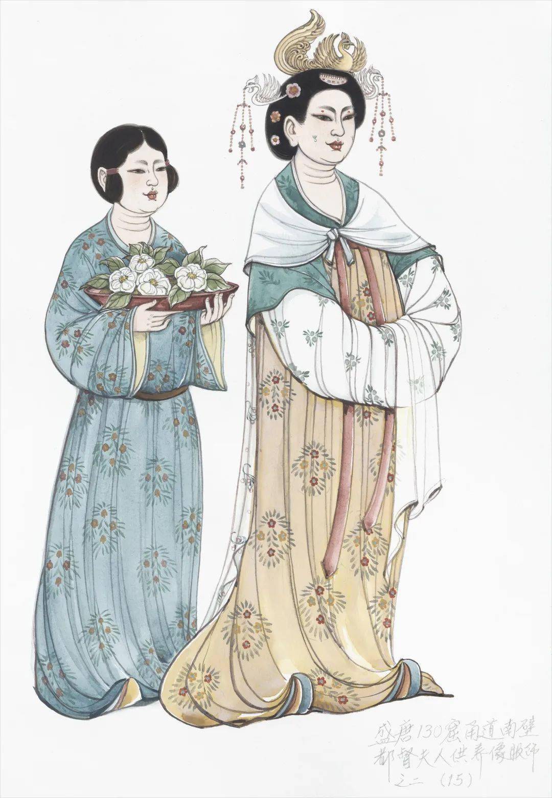 云衣霓裳:敦煌唐代服饰文化暨创新设计展开幕式与第五届敦煌服饰文化