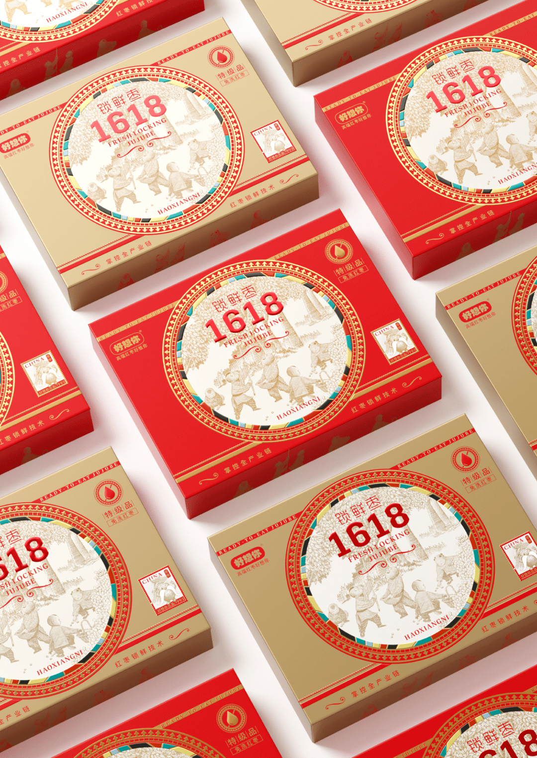 包装需要更新迭代包装升级后焕然一新