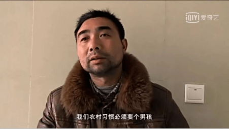生门_生育_曾宪春