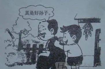 【暑假预习】小学语文二年级下册看图写话优秀范文17篇_爷爷_小强