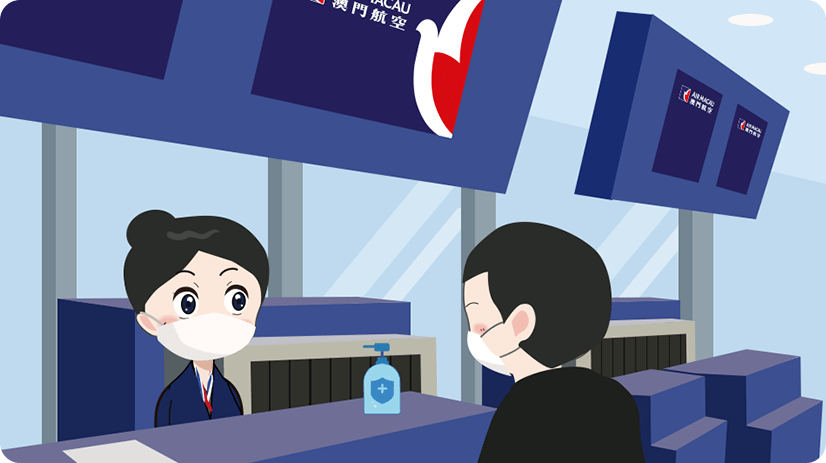 优化值机柜台服务流程,缩短您值机时的排队等候时间.