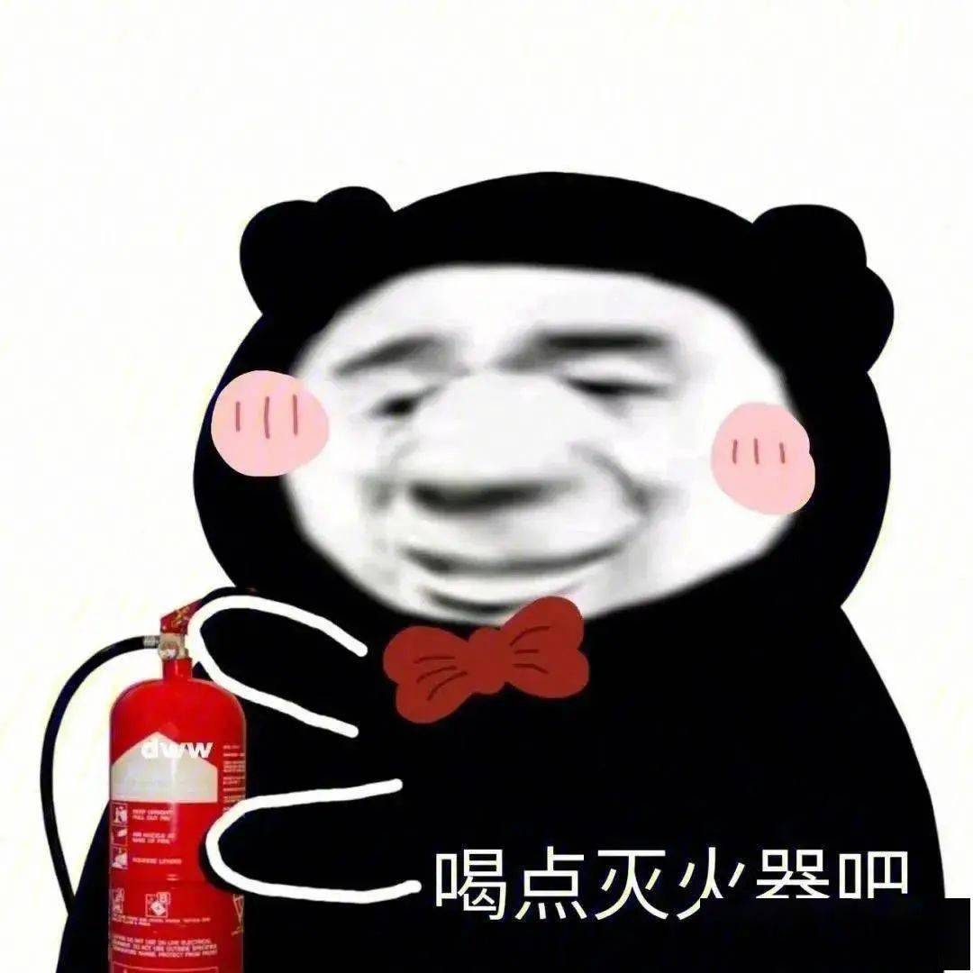 阴阳怪气的表情包增加了_熊猫头_生活_才能