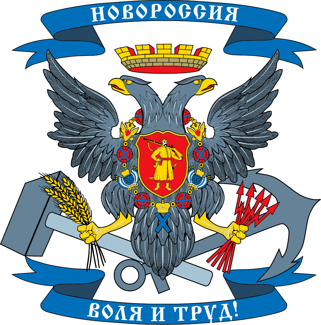 基辅罗斯国徽图片