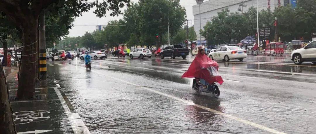 中到大雨 暴雨！新一轮大范围降雨要来 天气 雷雨 地区