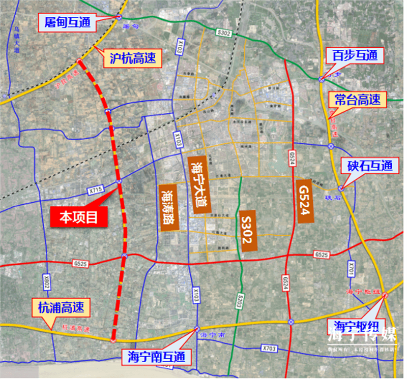 沪杭高速公路海宁联络线工程来了