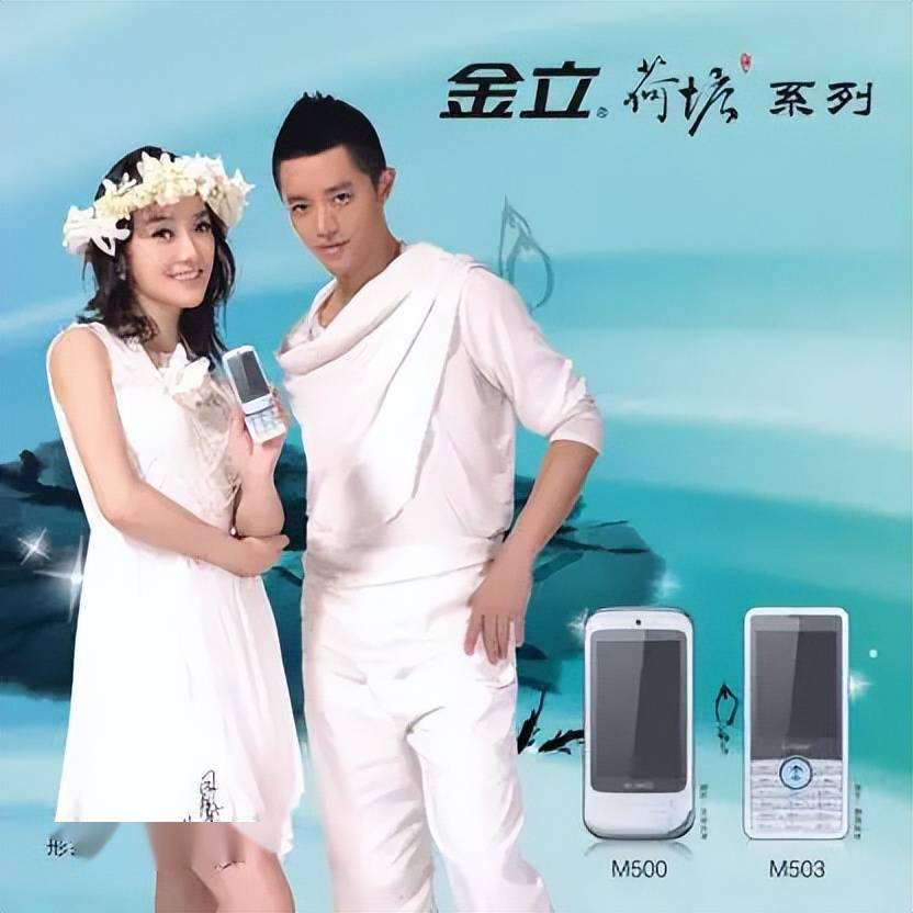 金立成为了过去,但从金立走出来的人却"开挂"了_手机_品牌_nothing