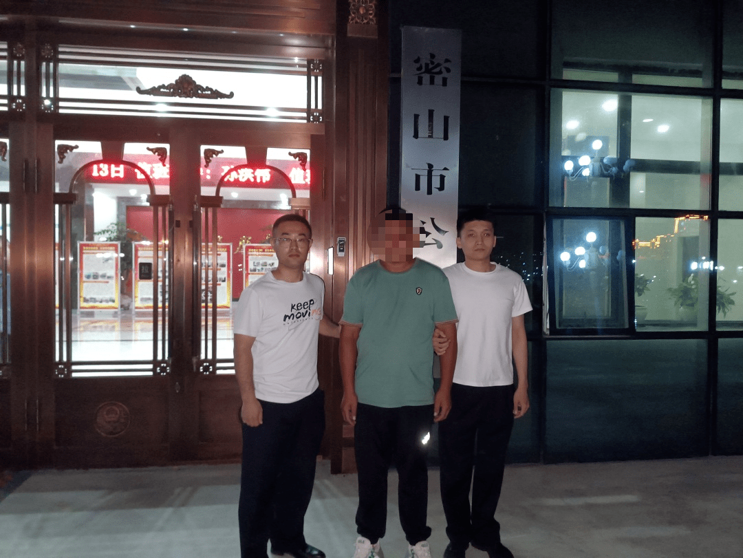 此次行动密山市公安局共投入警力716人次,出动警车167台次,检查场所