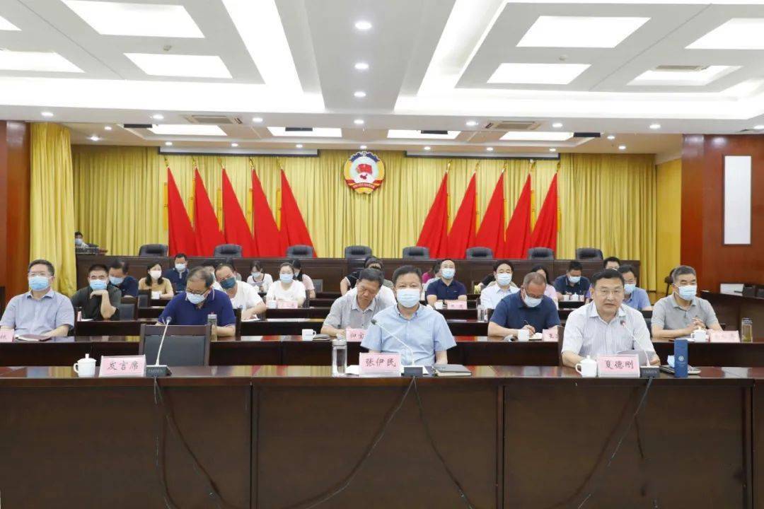 洛阳市政协组织召开全市政协系统反映社情民意信息工作推进会_张伊民