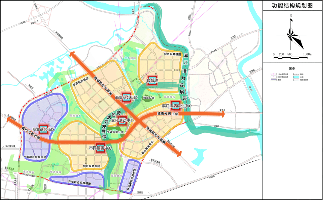 化州罗江新区"江湾水城"惊艳耀世_规划_用地_城市