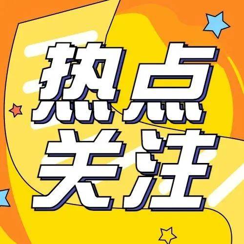 第二季度,全国这些职业最缺人!_求职_招聘_城市