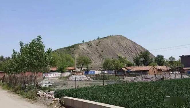 王传禄五井煤矿渣子山