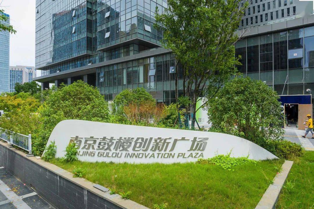 南京新时代广场(南京新时代广场停车场)