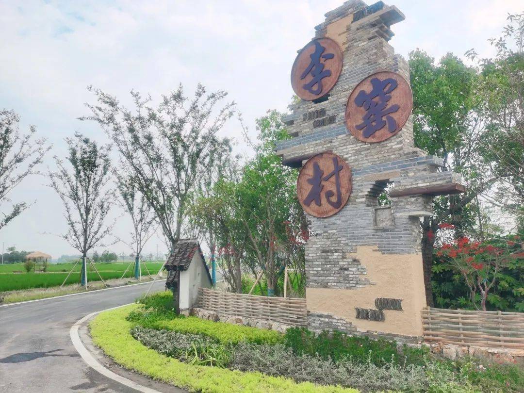 奉贤"悠贤好去处,遇见新空间",等你来投票~_南桥镇_地址_上海