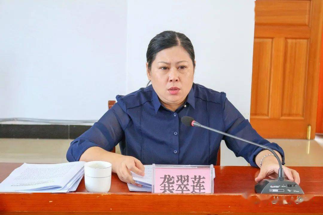 梁河县召开巩固脱贫攻坚推进乡村振兴县委县政府专题会暨领导小组2022