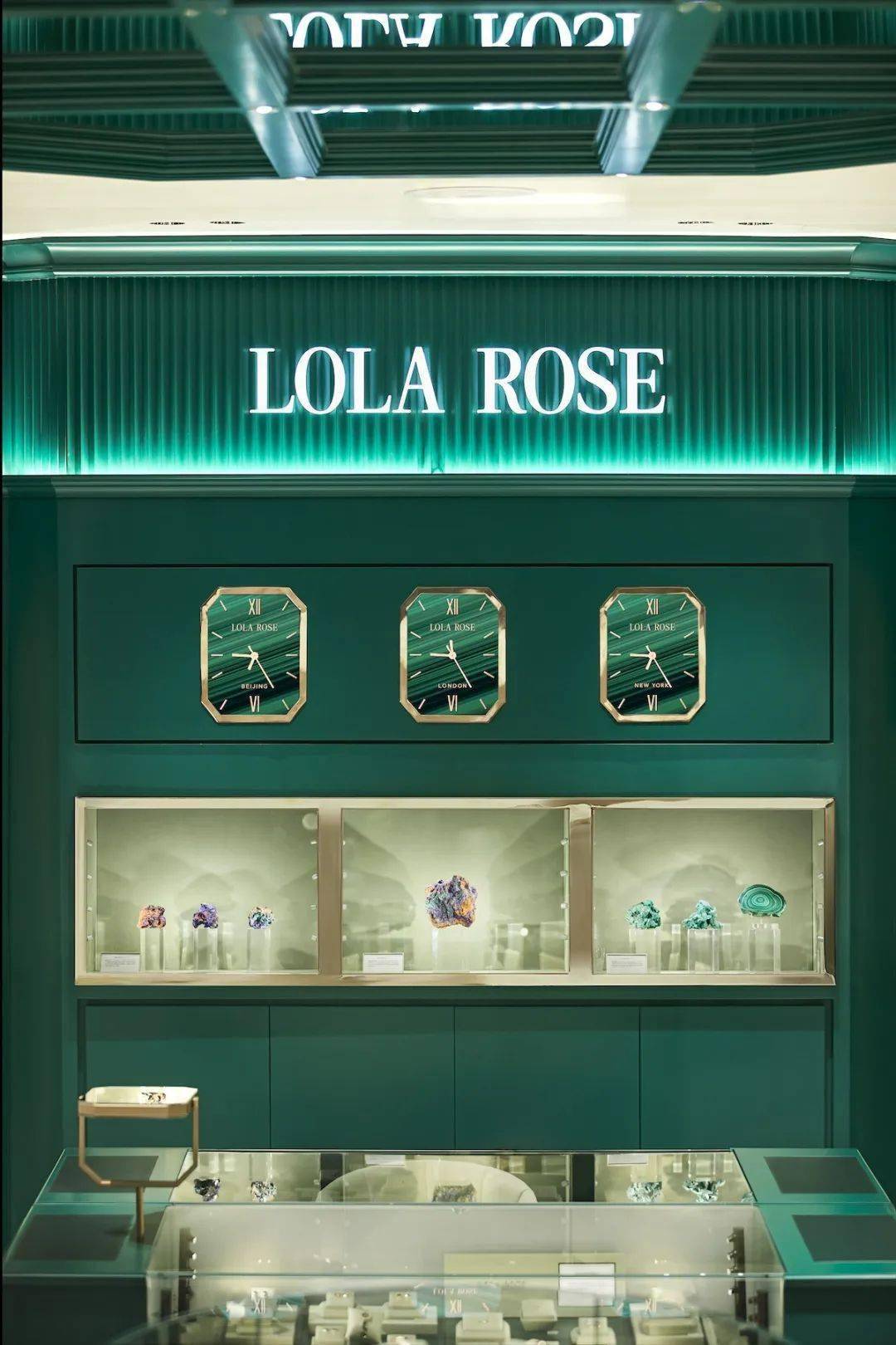 轻奢珠宝腕表品牌lolarose北京首店落地三里屯太古里入华五年开启新