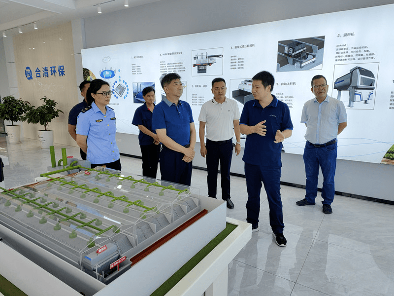 下基层察民情解民忧暖民心91 | 蓝劲松深入茅箭区调研生态环保产业