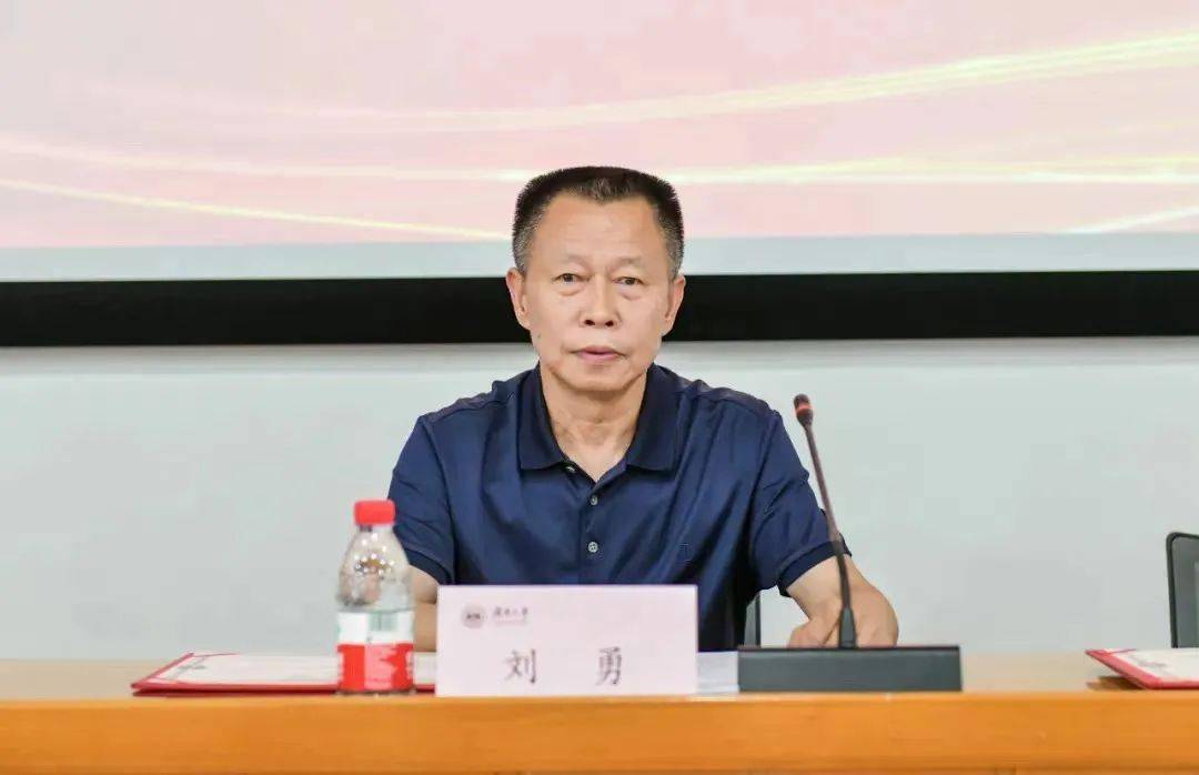 湖南省退役军人事务厅党组成员,副厅长刘勇讲话结业典礼上,参会领导