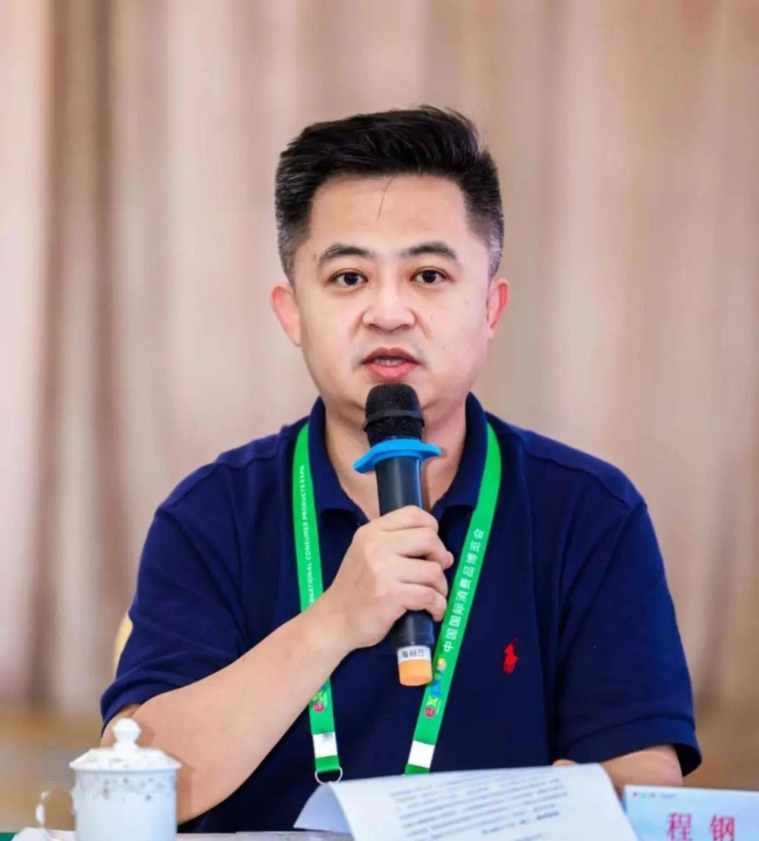 江苏省餐饮行业协会会长于学荣,湖北省烹饪酒店行业协会监事长刘国梁