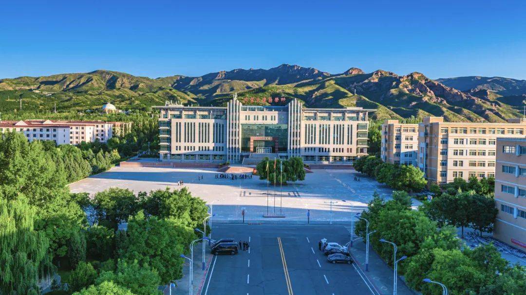【高校在线】内蒙古建筑职业技术学院