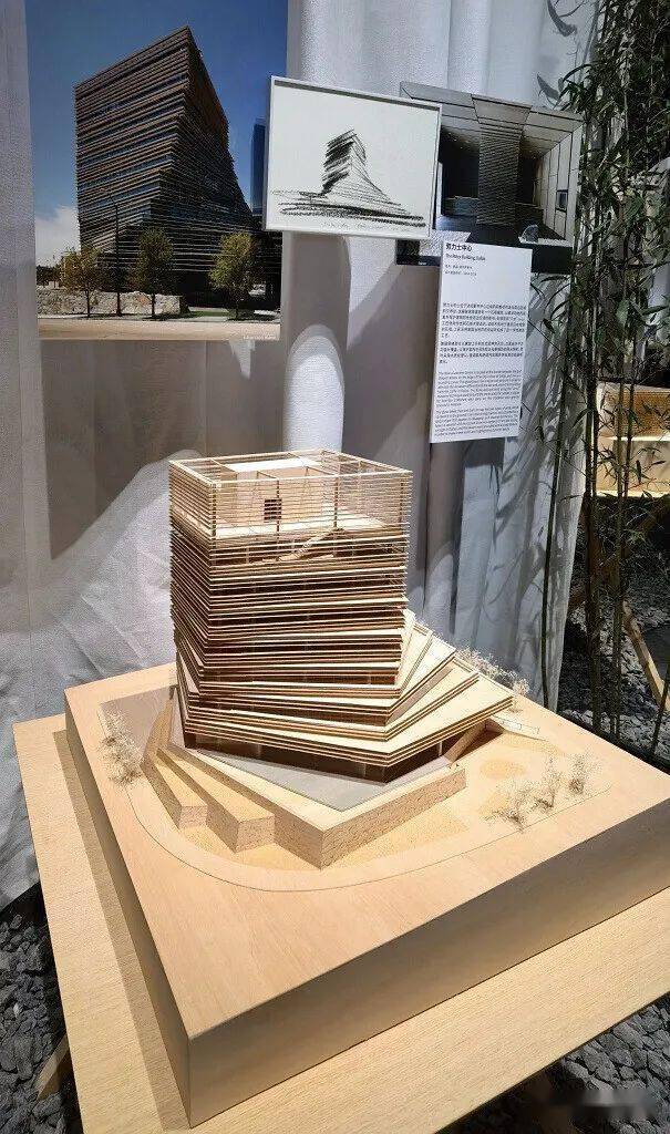 感受 隈研吾>_建筑_展览_艺术