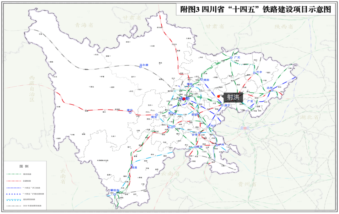 射洪市铁路最新规划图图片