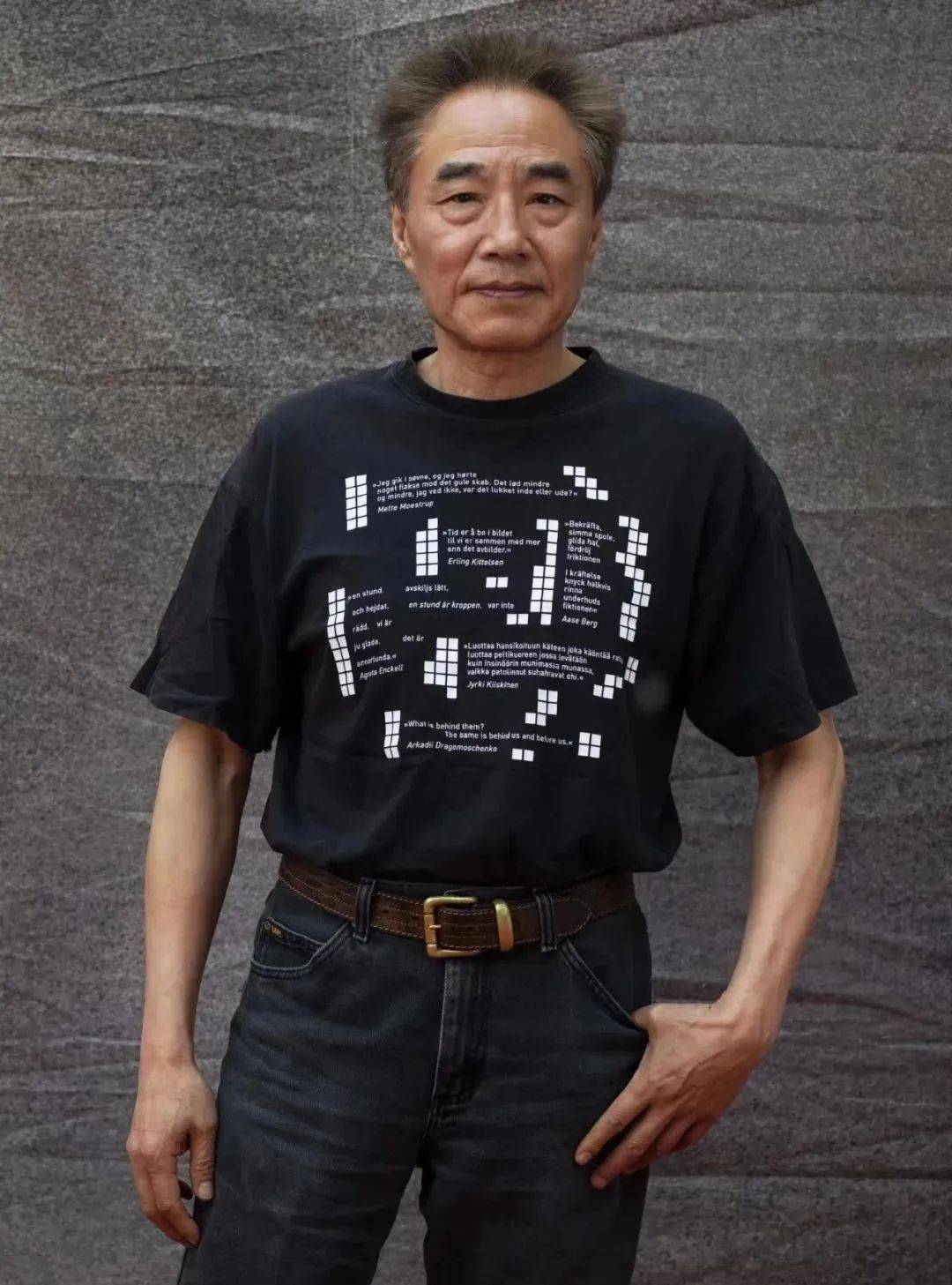 严力：人的专业 ‖《一首》