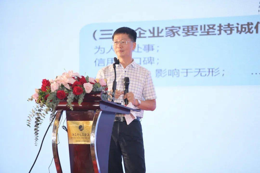 交通建设监理检测企业创新发展论坛在杭州召开