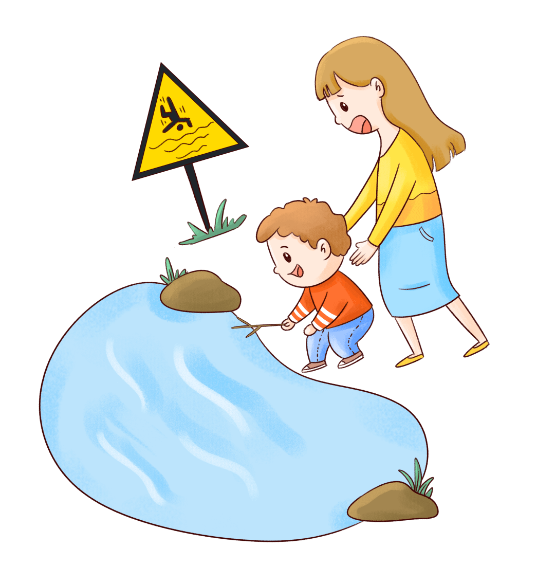 青春自护防意外伤害教育