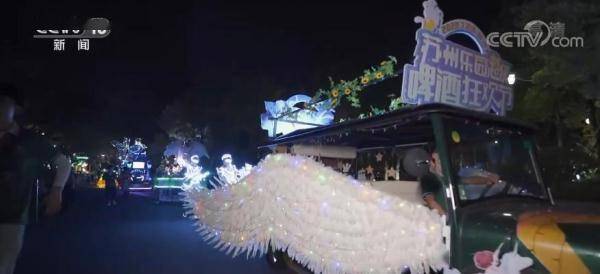 夜间消费 | 各地打造消费新场景 释放暑期消费潜力