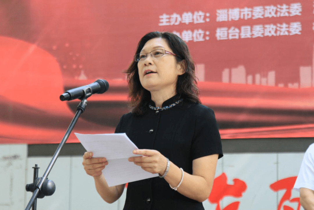 桓台县委副书记,政法委书记,淄博东岳经济开发区党工委书记郑元水出席