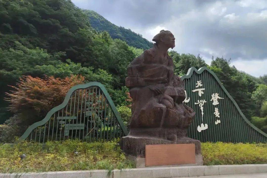 黃山風景區南大門區域改造提升工程紀實_工作_配套_綠化