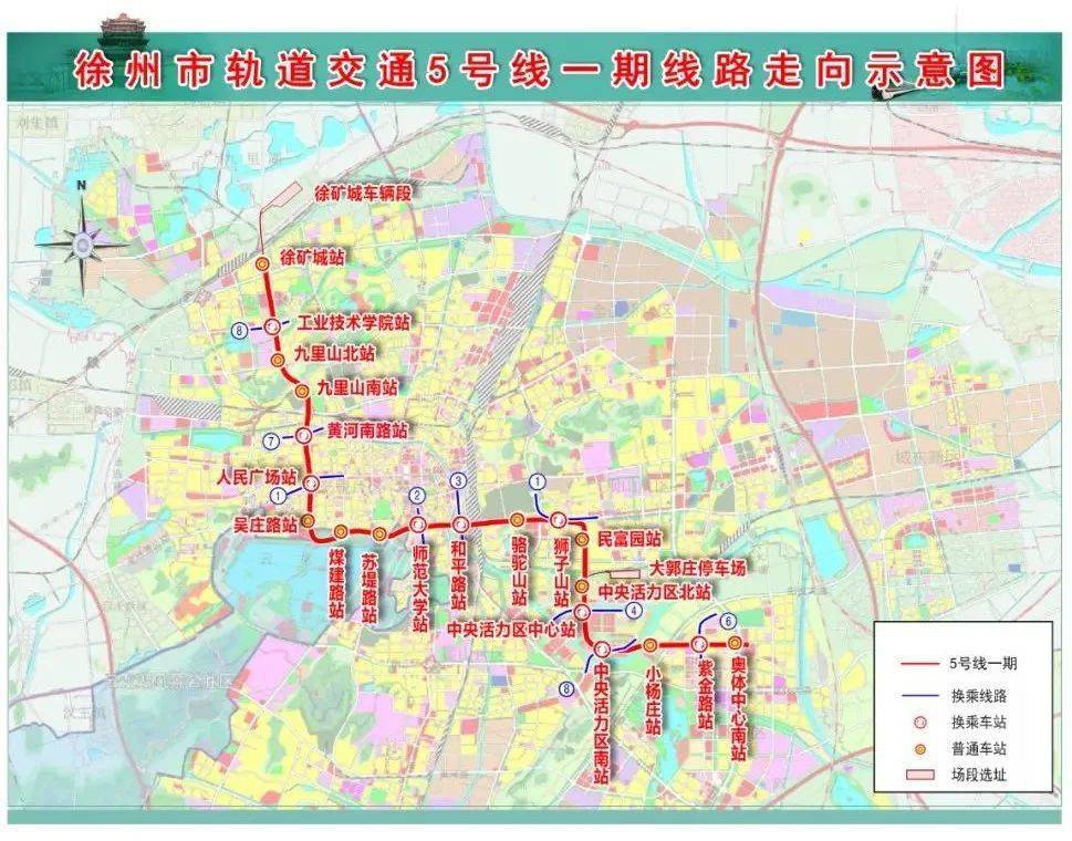 徐州市地铁5号线地图图片