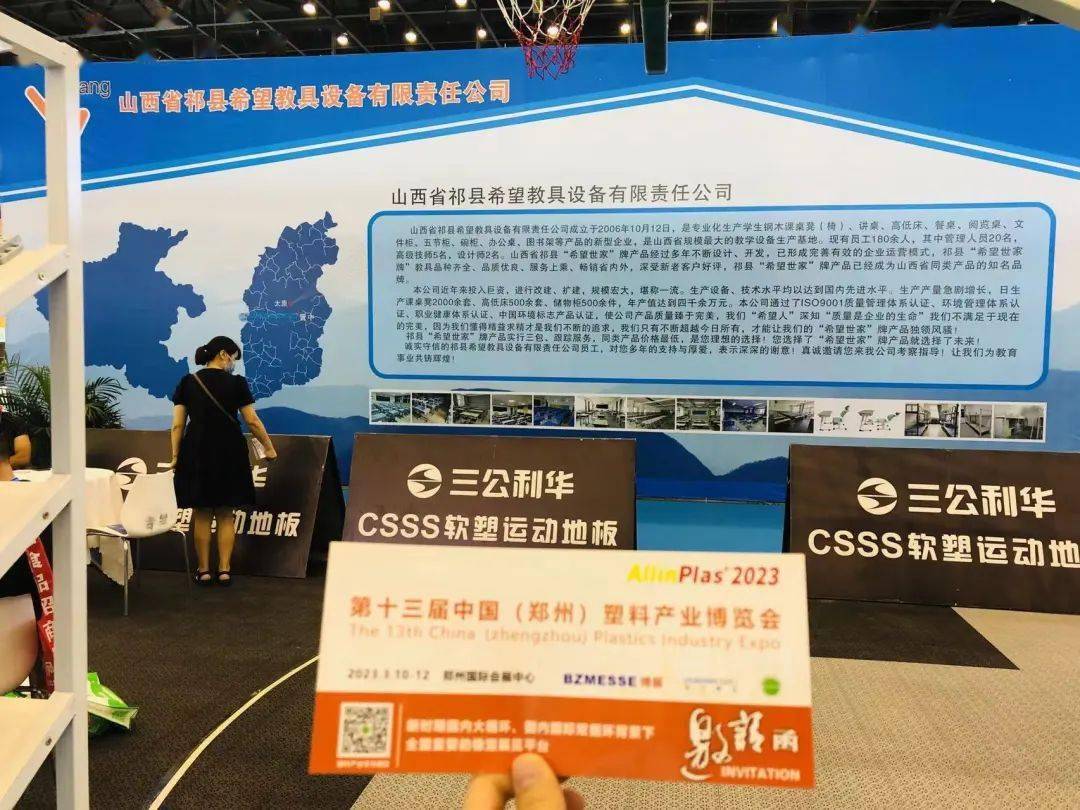 文章配图-14