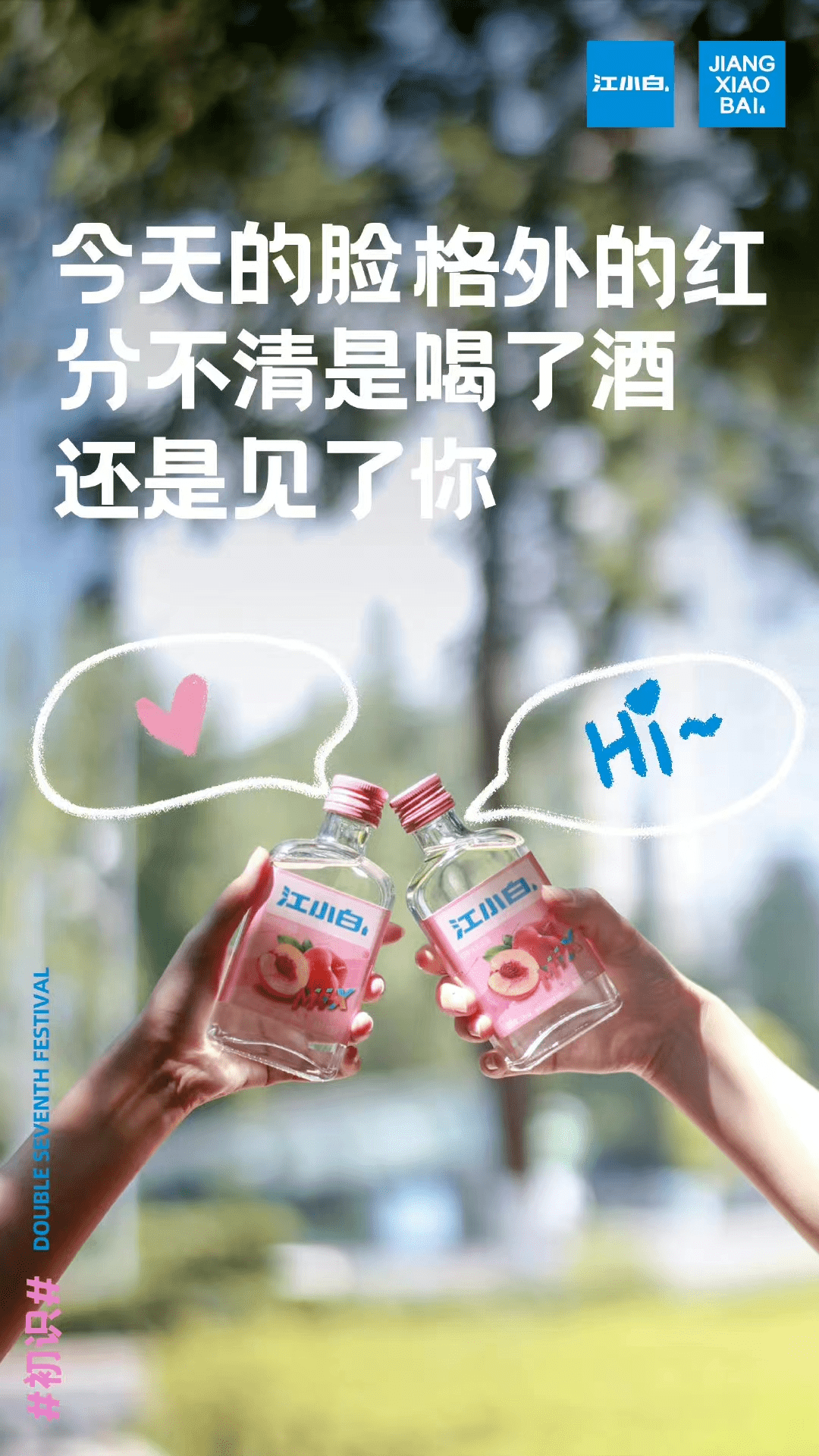 ��Ϧ�Ķ�����������ʮ�ֽ��ƺ����İ������ģ�