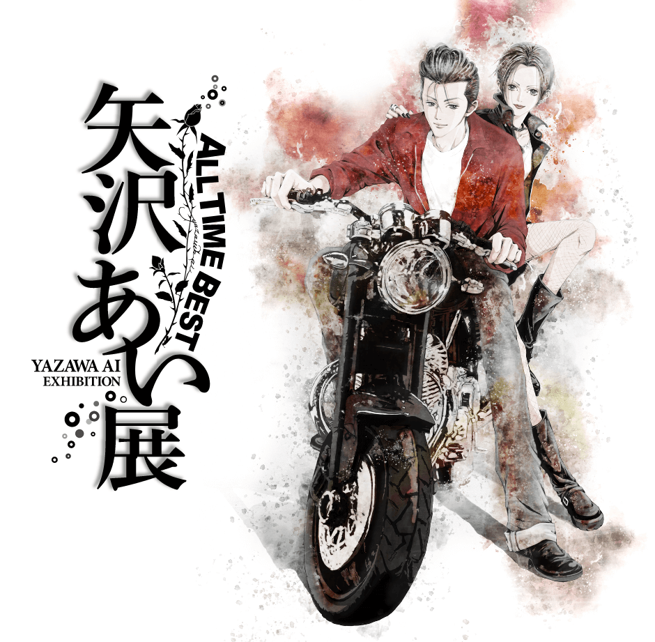 AI 生成器進攻時尚界：每人都是時裝設計師, image size:940x921